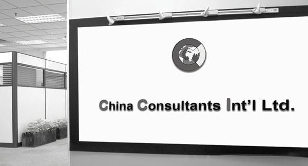 about-us-china-consultants-intl-ltd